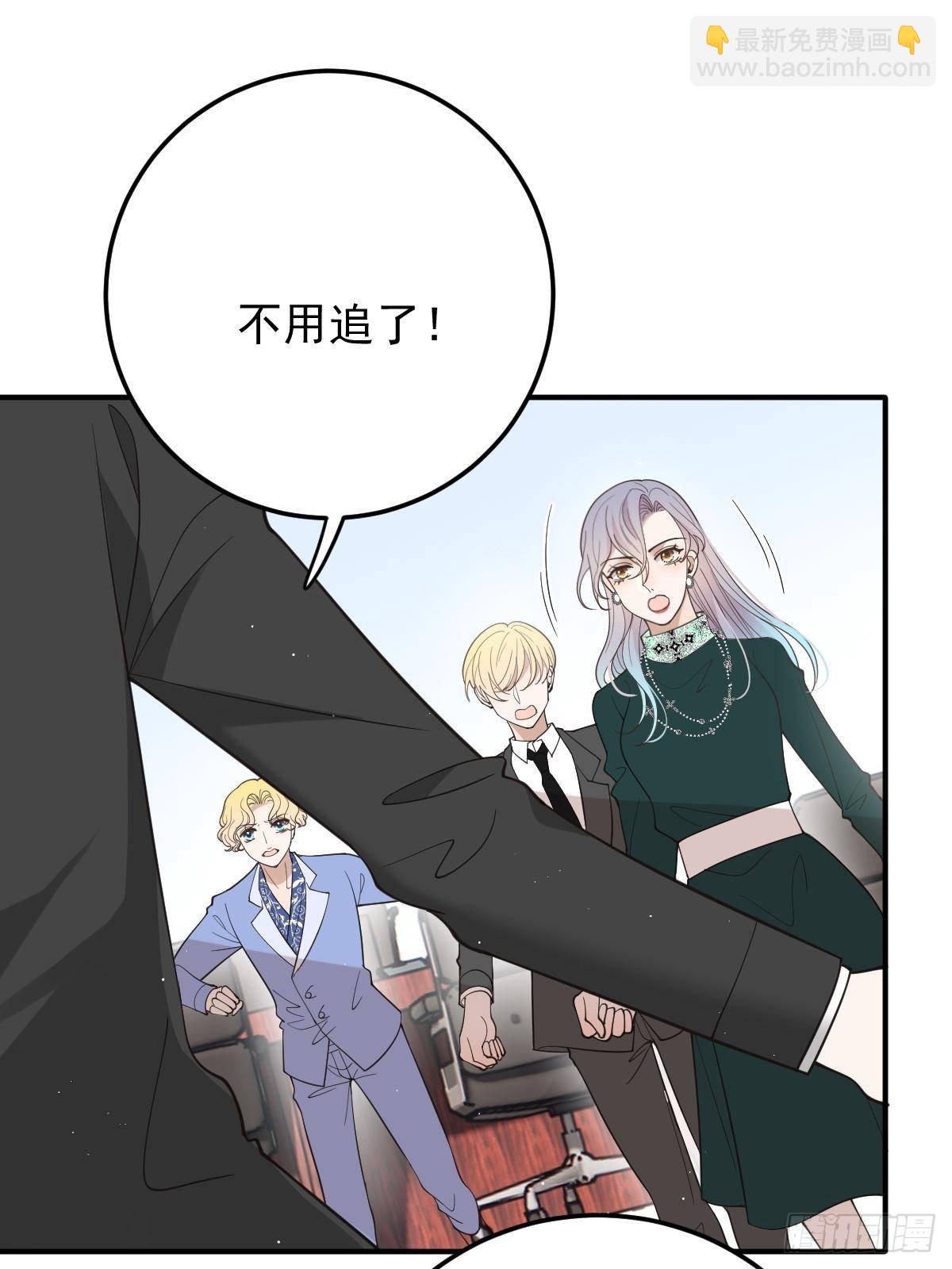 第三百零七话 被包围(1/2)-第325话