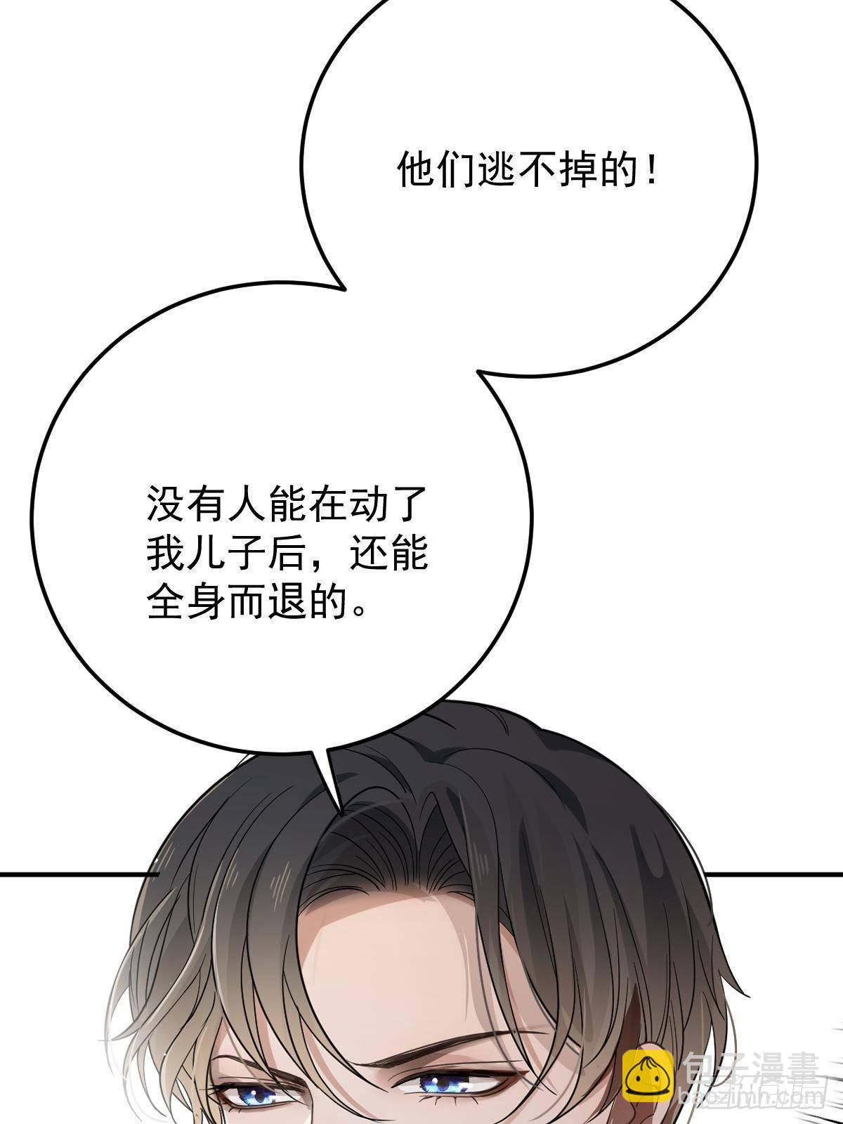 第三百零七话 被包围(1/2)-第325话