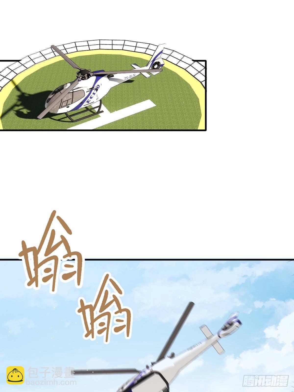 第三百零七话 被包围(1/2)-第325话