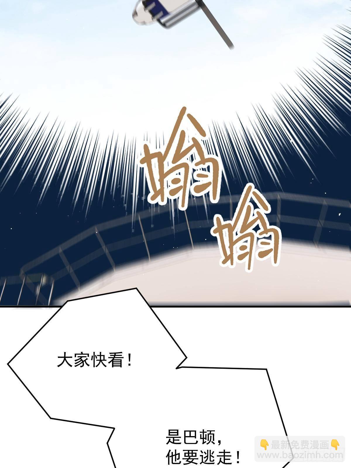第三百零七话 被包围(1/2)-第325话