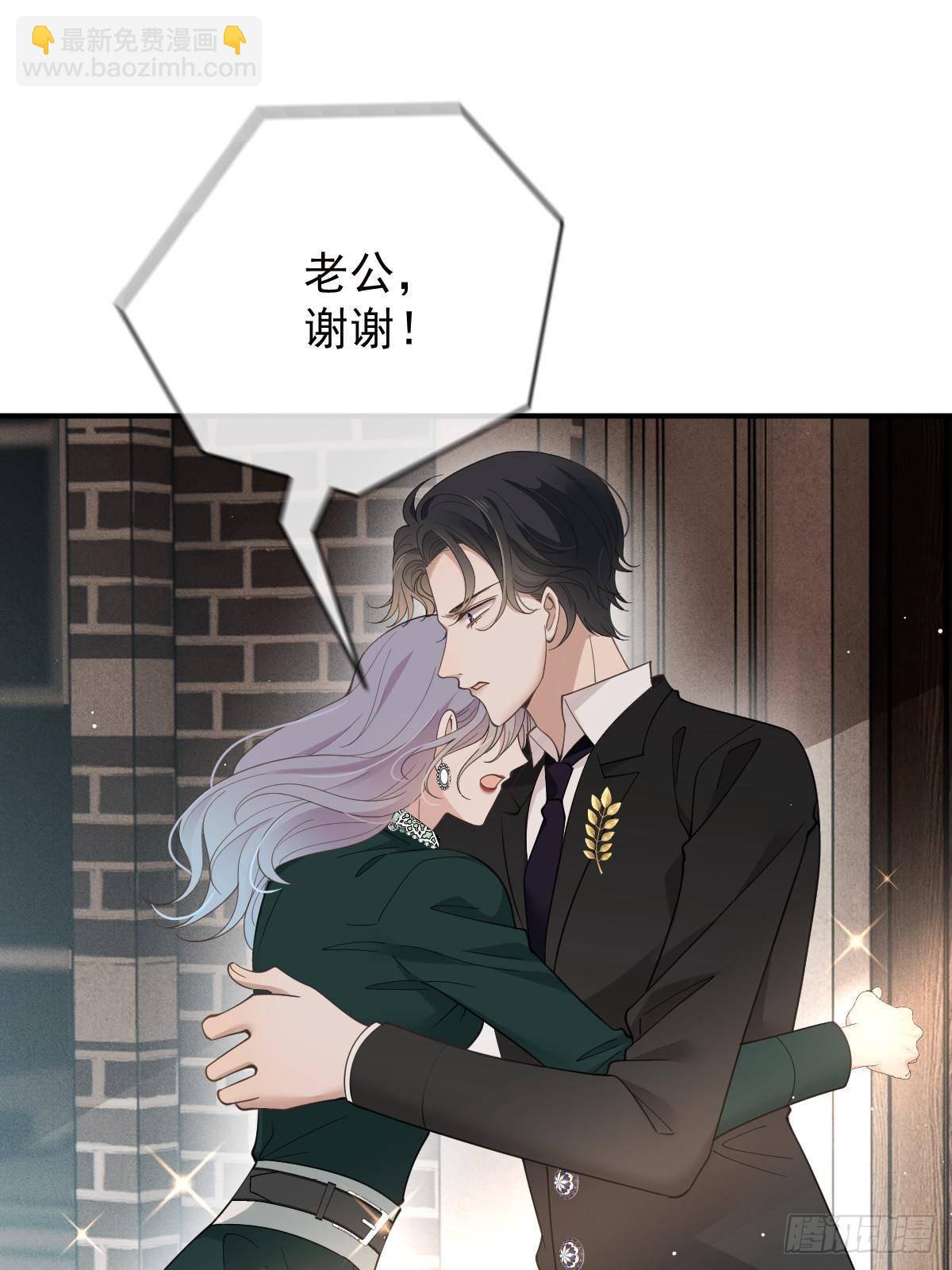 第三百零九话 父母的夙愿(1/2)-第327话