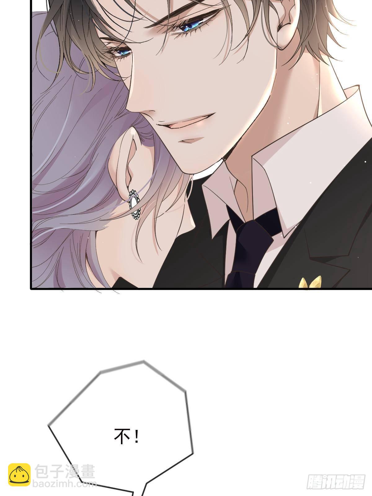 第三百零九话 父母的夙愿(1/2)-第327话