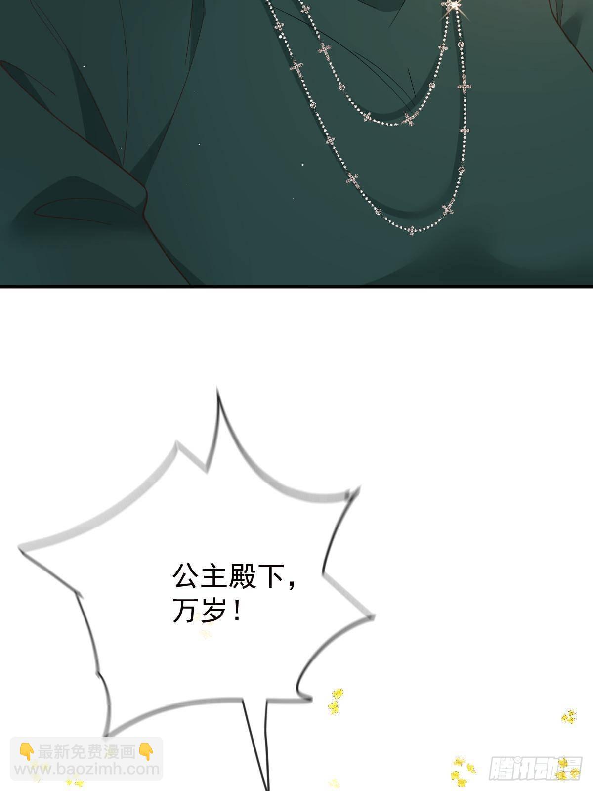 第三百零九话 父母的夙愿(1/2)-第327话