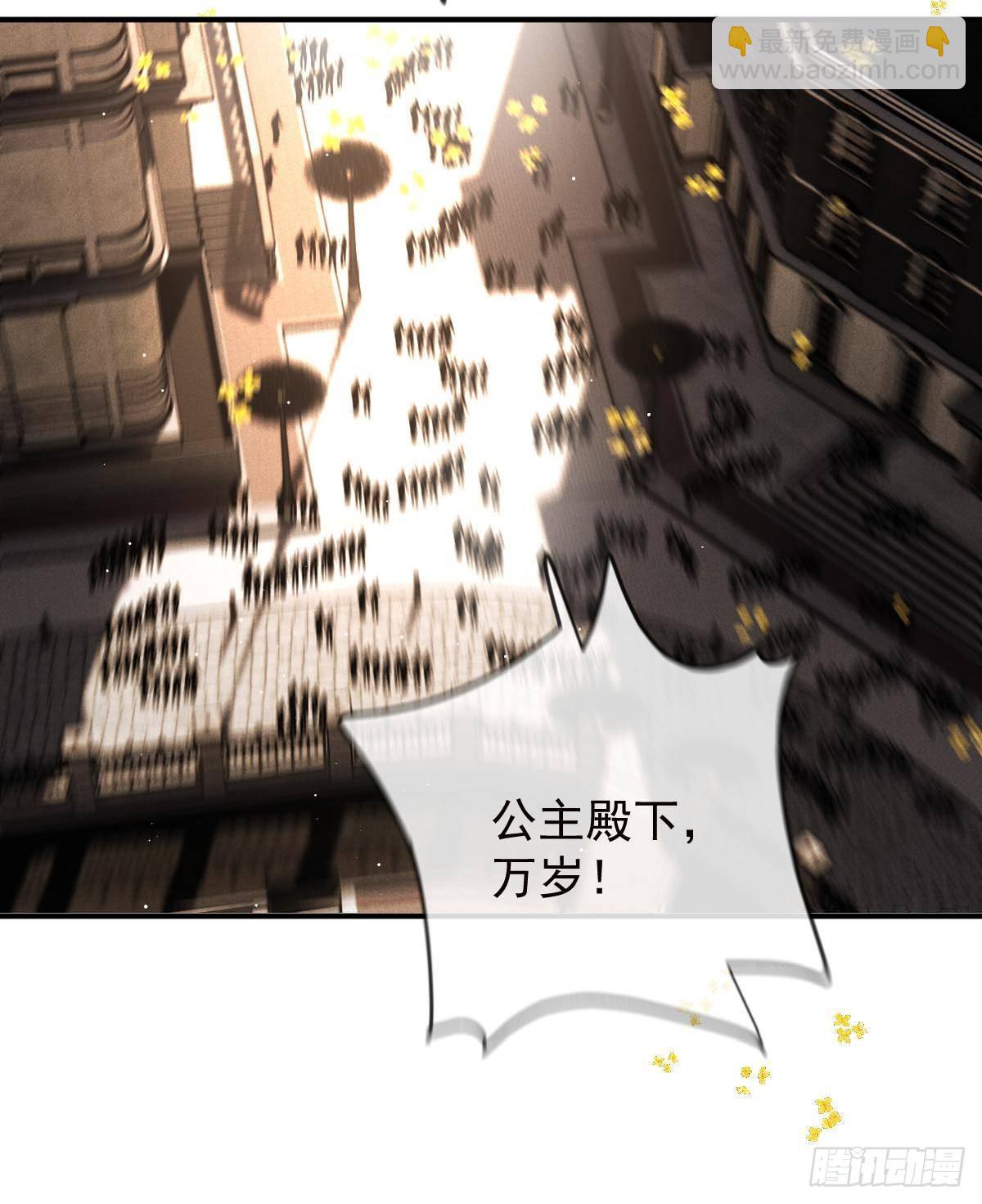 第三百零九话 父母的夙愿(1/2)-第327话