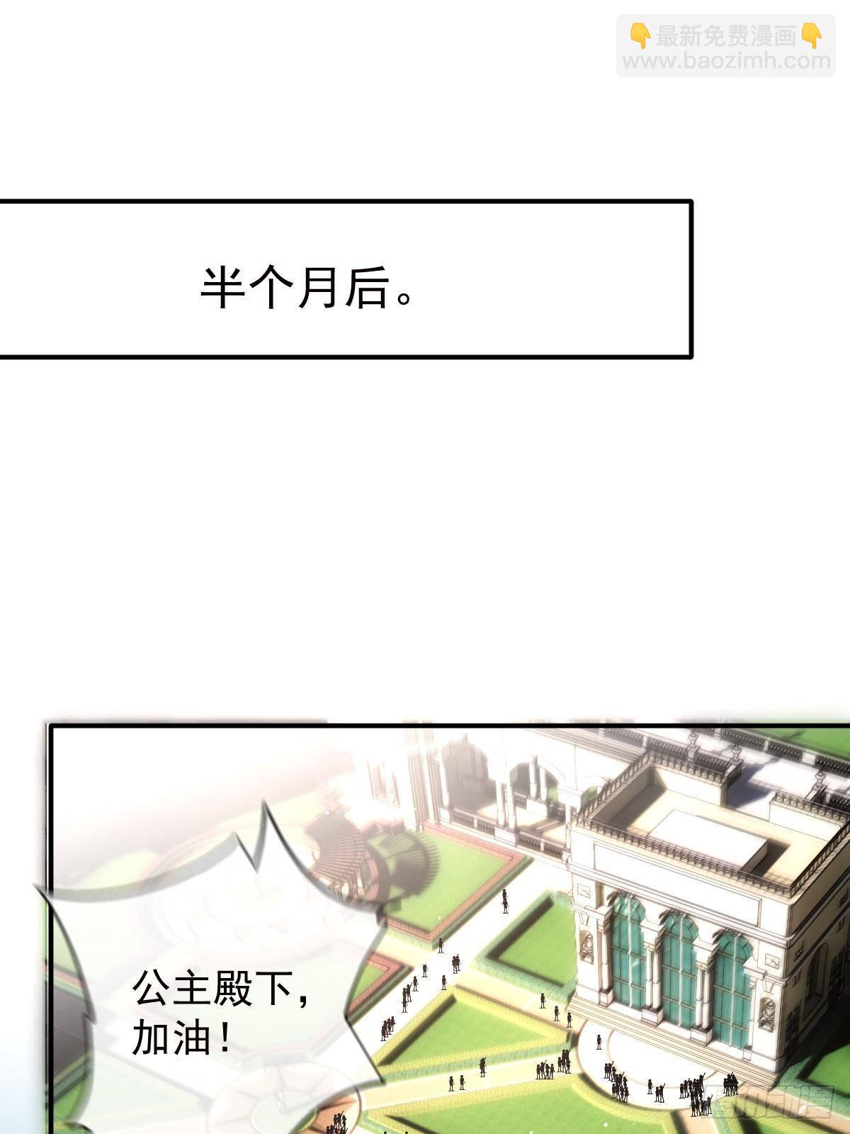 第三百零九话 父母的夙愿(1/2)-第327话
