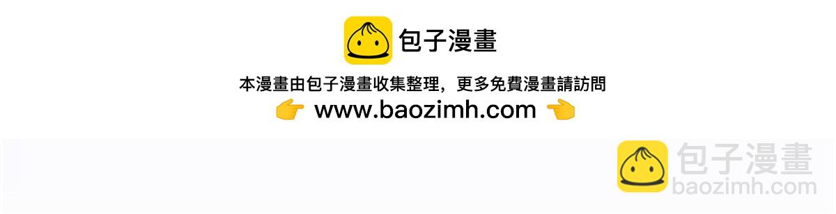 第三百零九话 父母的夙愿(1/2)-第327话