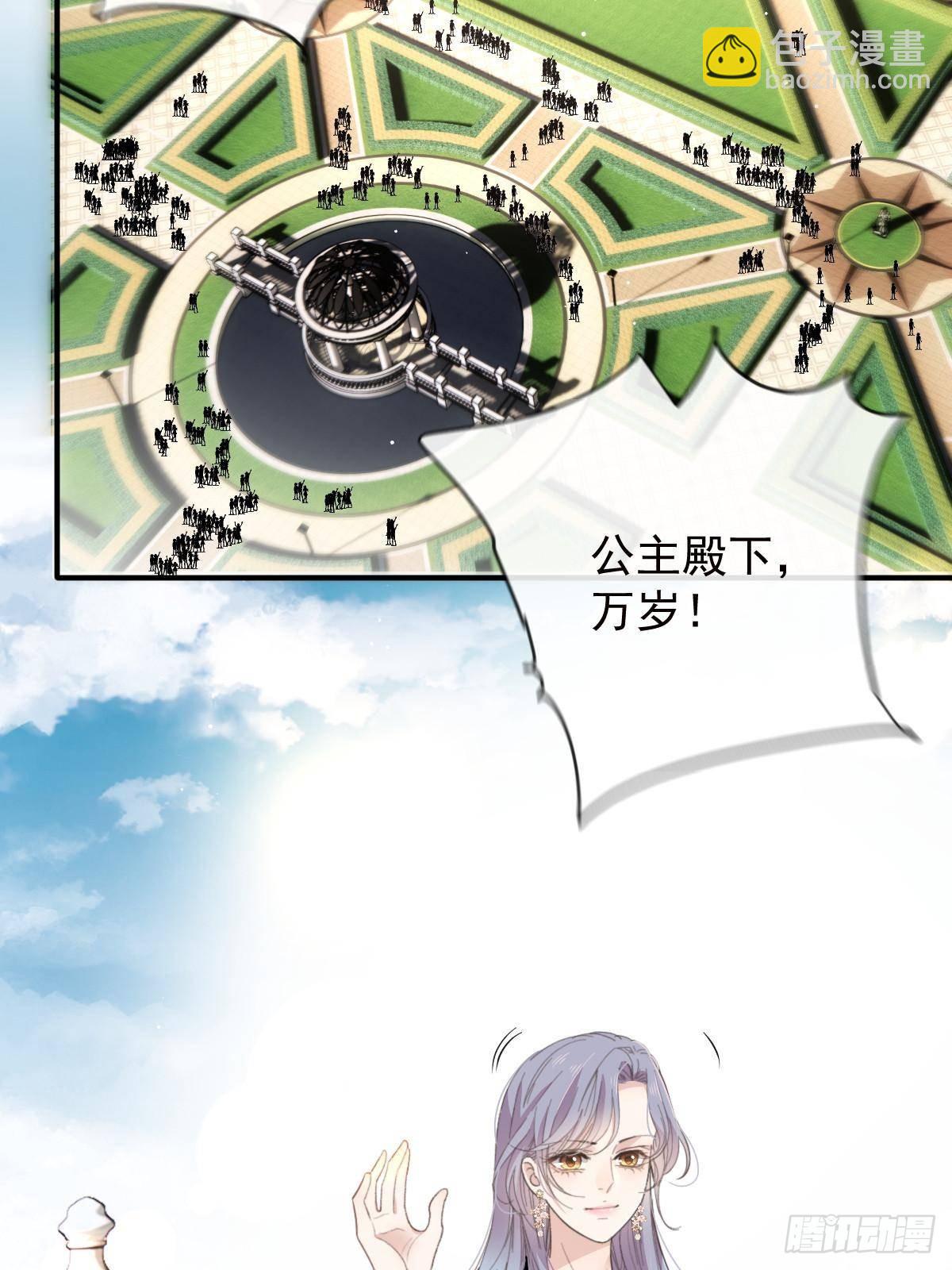 第三百零九话 父母的夙愿(1/2)-第327话