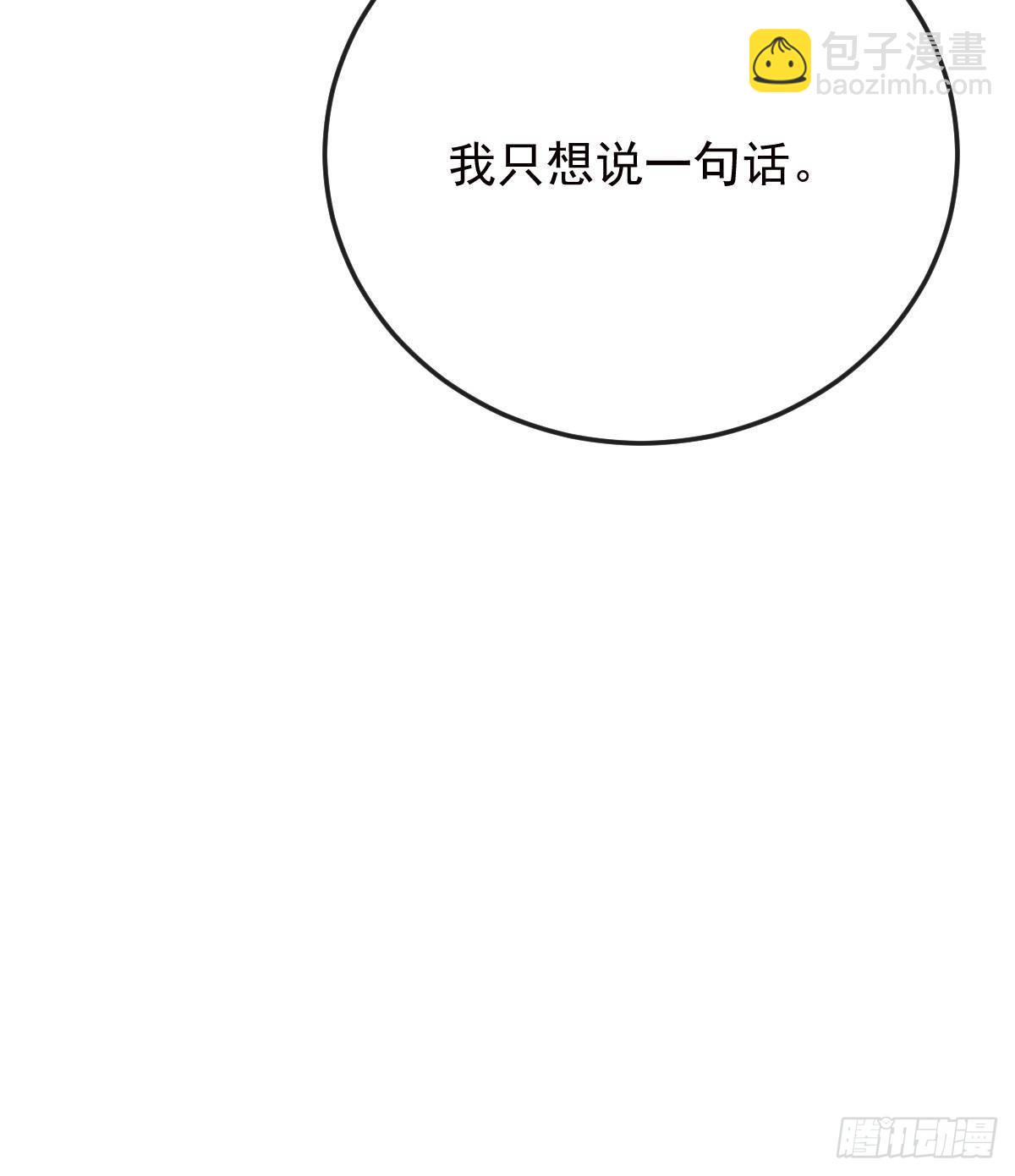 第三百零九话 父母的夙愿(1/2)-第327话