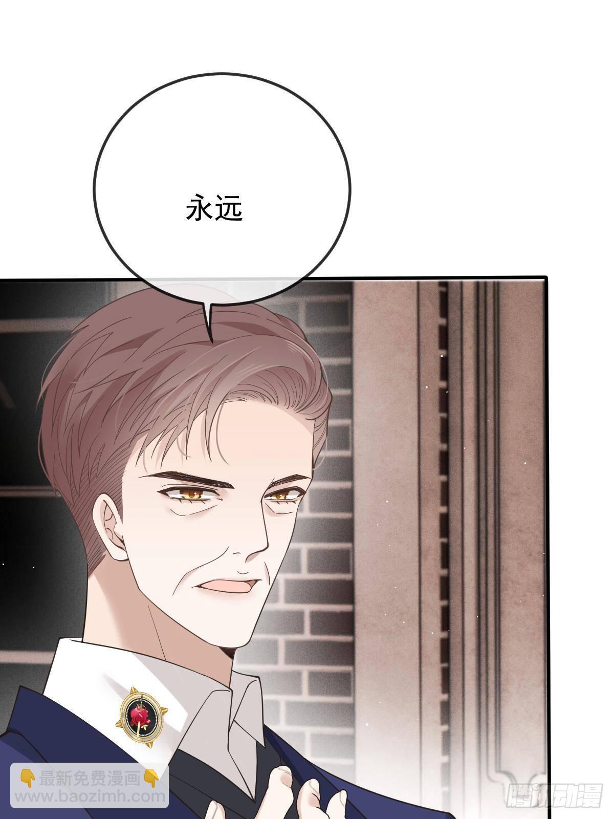 第三百零九话 父母的夙愿(1/2)-第327话