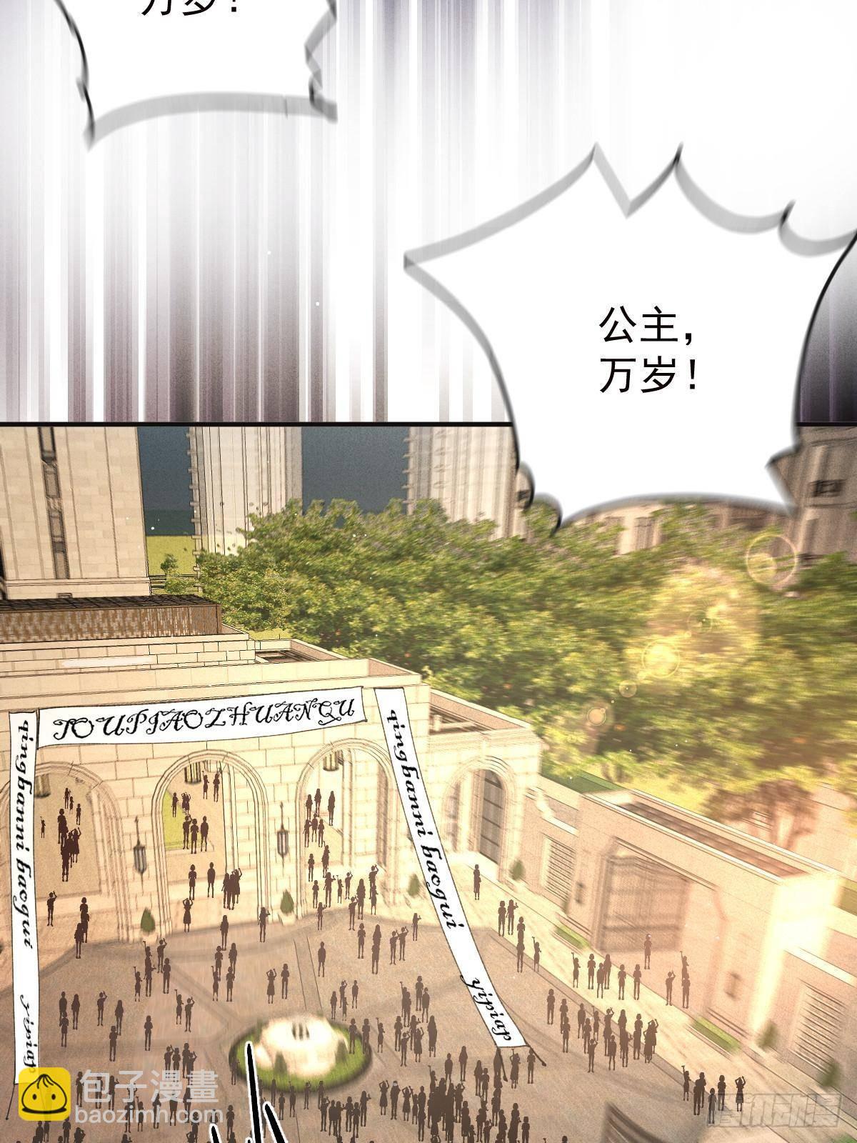 第三百零九话 父母的夙愿(1/2)-第327话