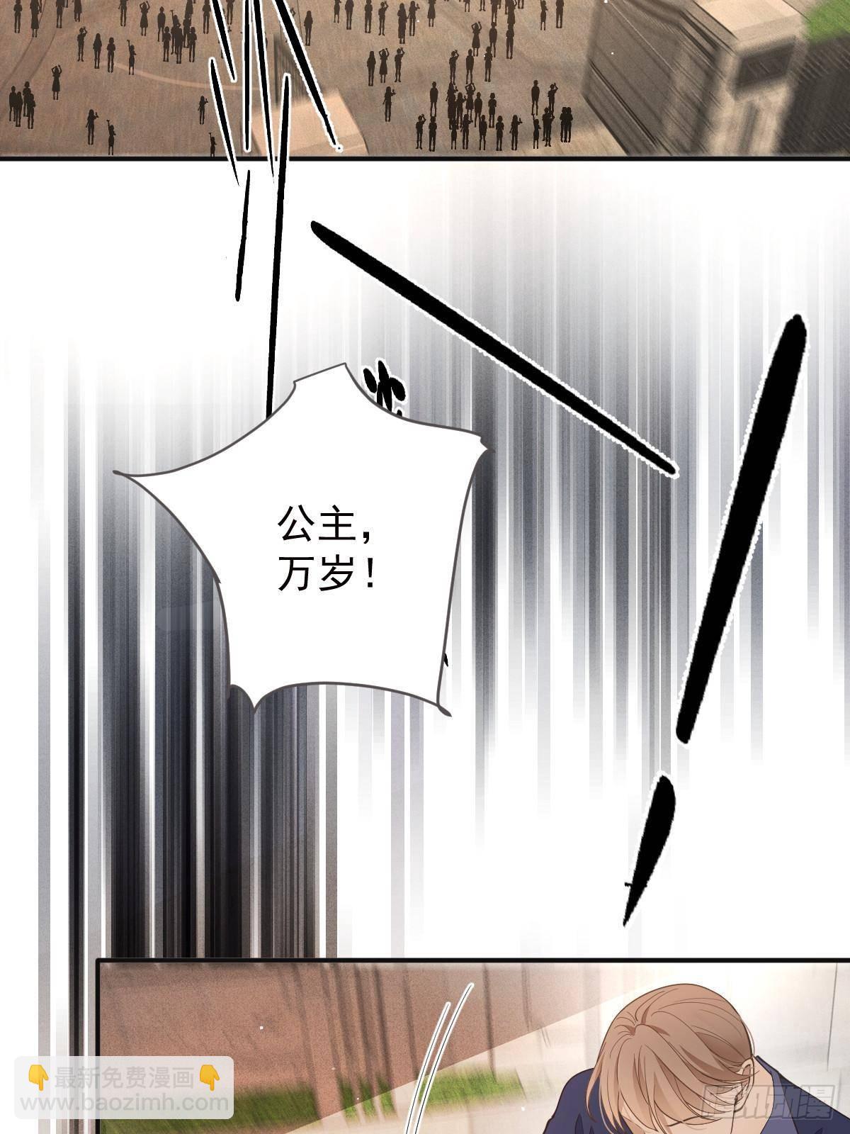 第三百零九话 父母的夙愿(1/2)-第327话