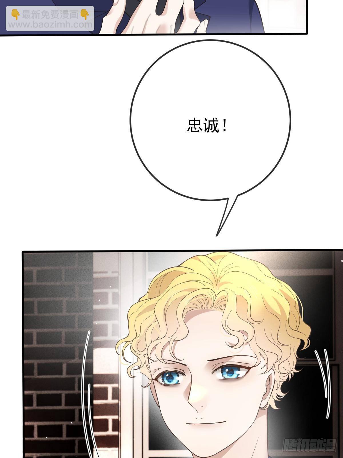 第三百零九话 父母的夙愿(1/2)-第327话