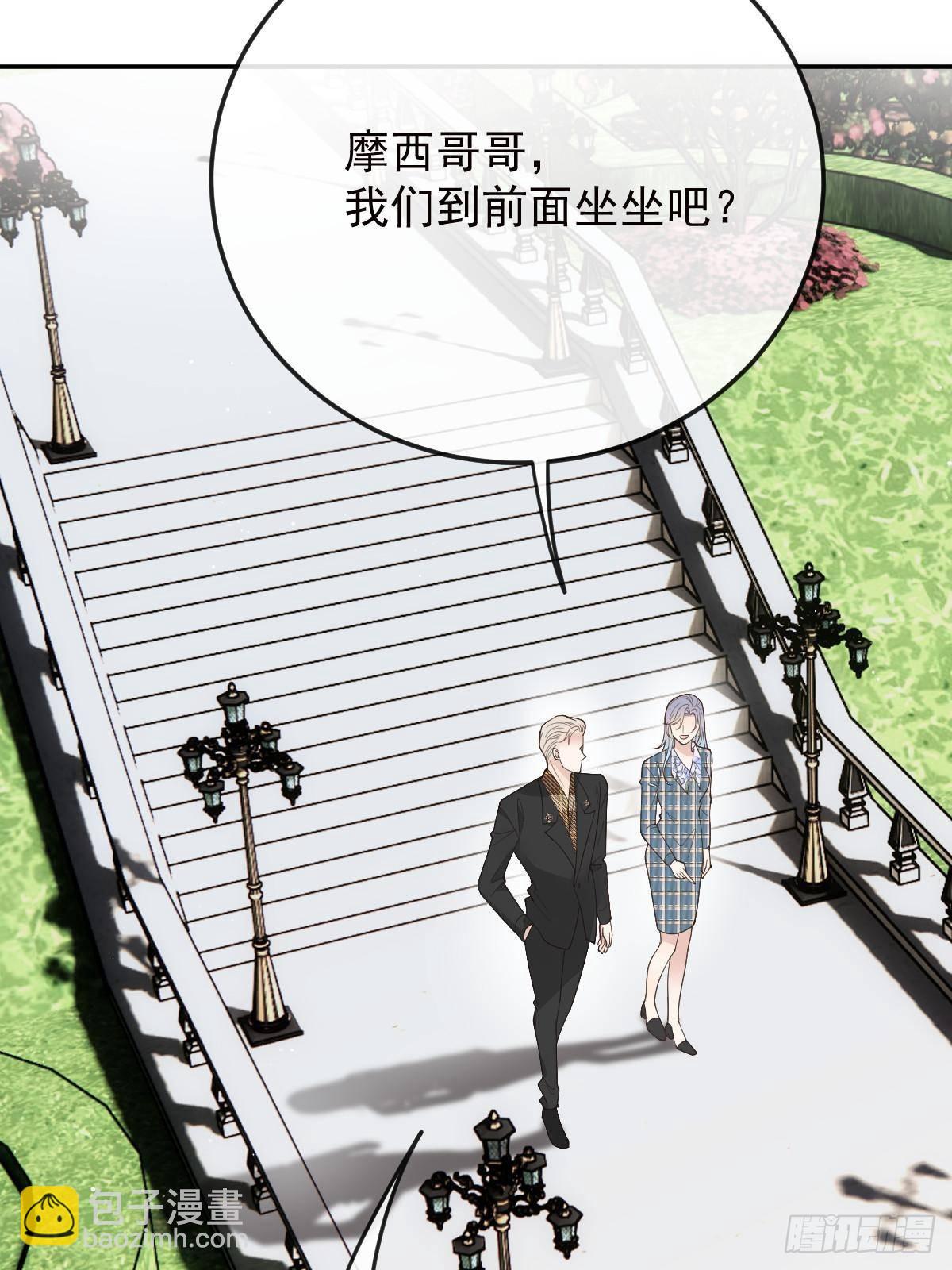 第三百零九话 父母的夙愿(1/2)-第327话