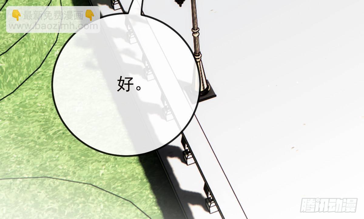 第三百零九话 父母的夙愿(1/2)-第327话