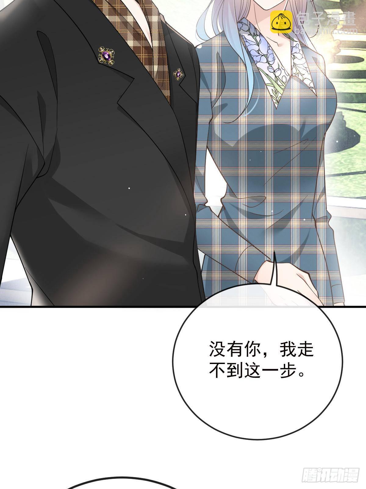 第三百零九话 父母的夙愿(1/2)-第327话