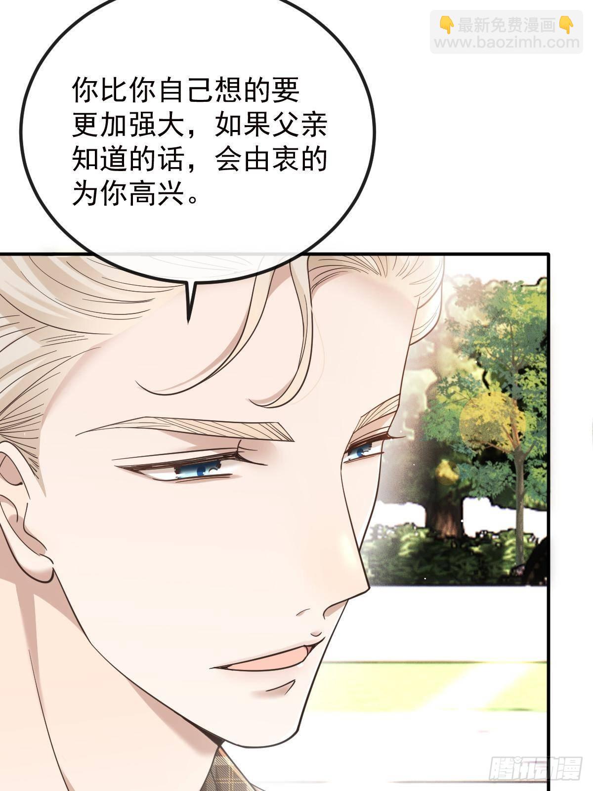 第三百零九话 父母的夙愿(1/2)-第327话