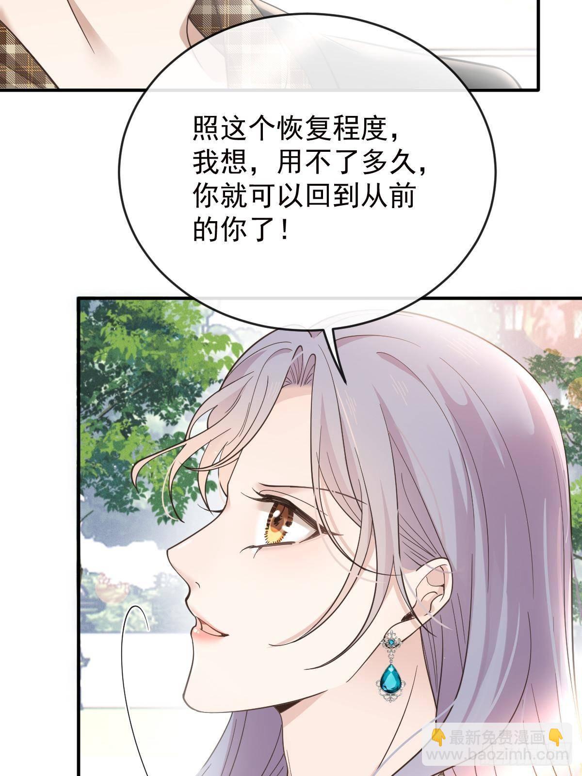 第三百零九话 父母的夙愿(1/2)-第327话