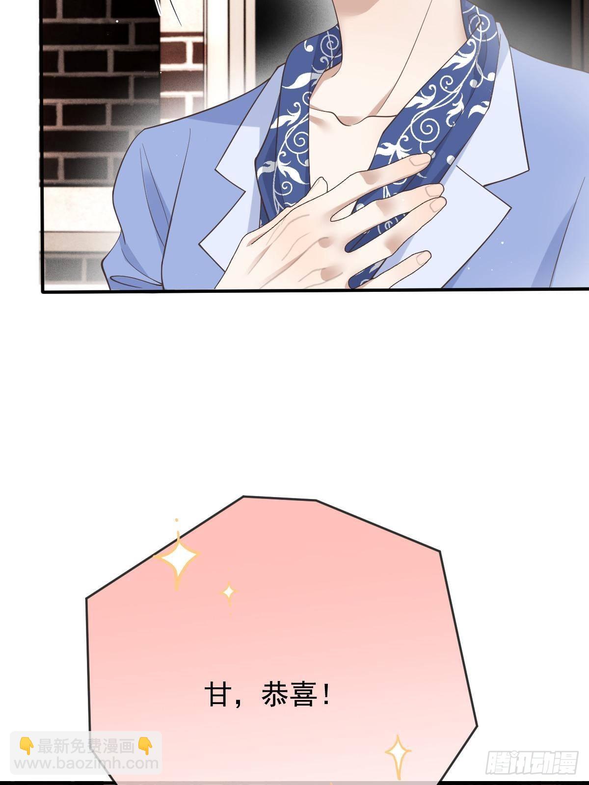 第三百零九话 父母的夙愿(1/2)-第327话