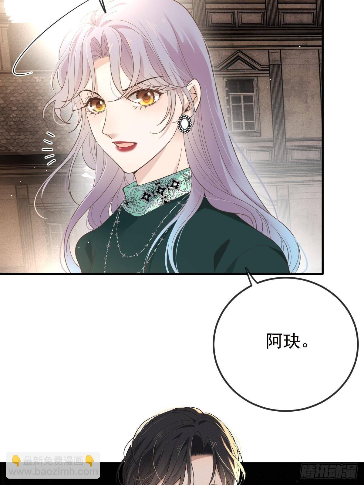 第三百零九话 父母的夙愿(1/2)-第327话