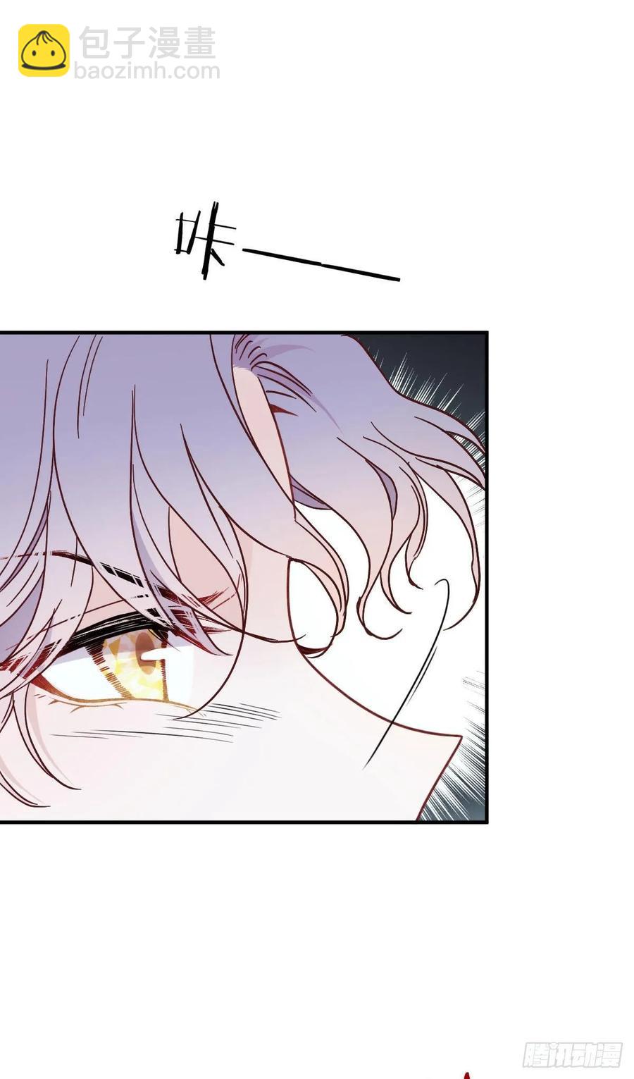 第三十五话 你舍不得-第35话