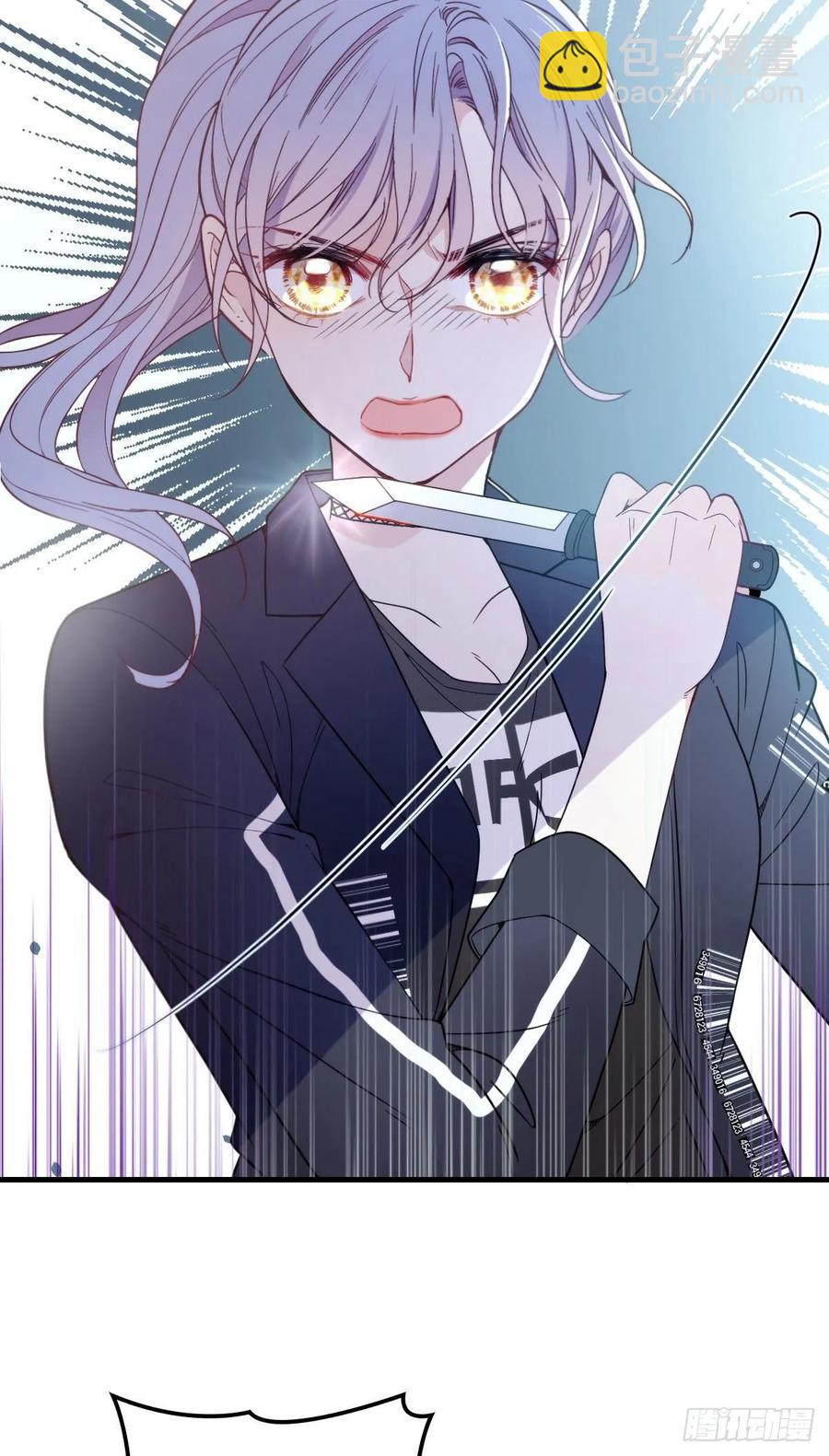 第三十五话 你舍不得-第35话