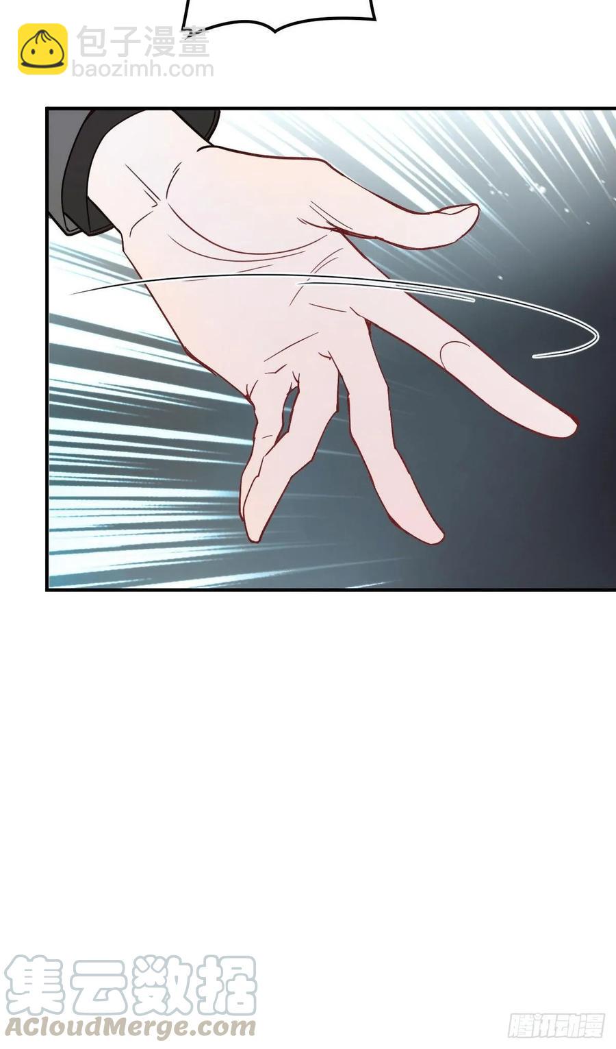 第三十五话 你舍不得-第35话