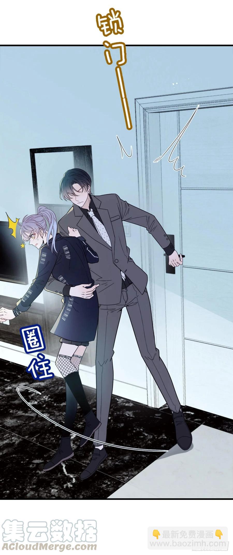 第三十五话 你舍不得-第35话