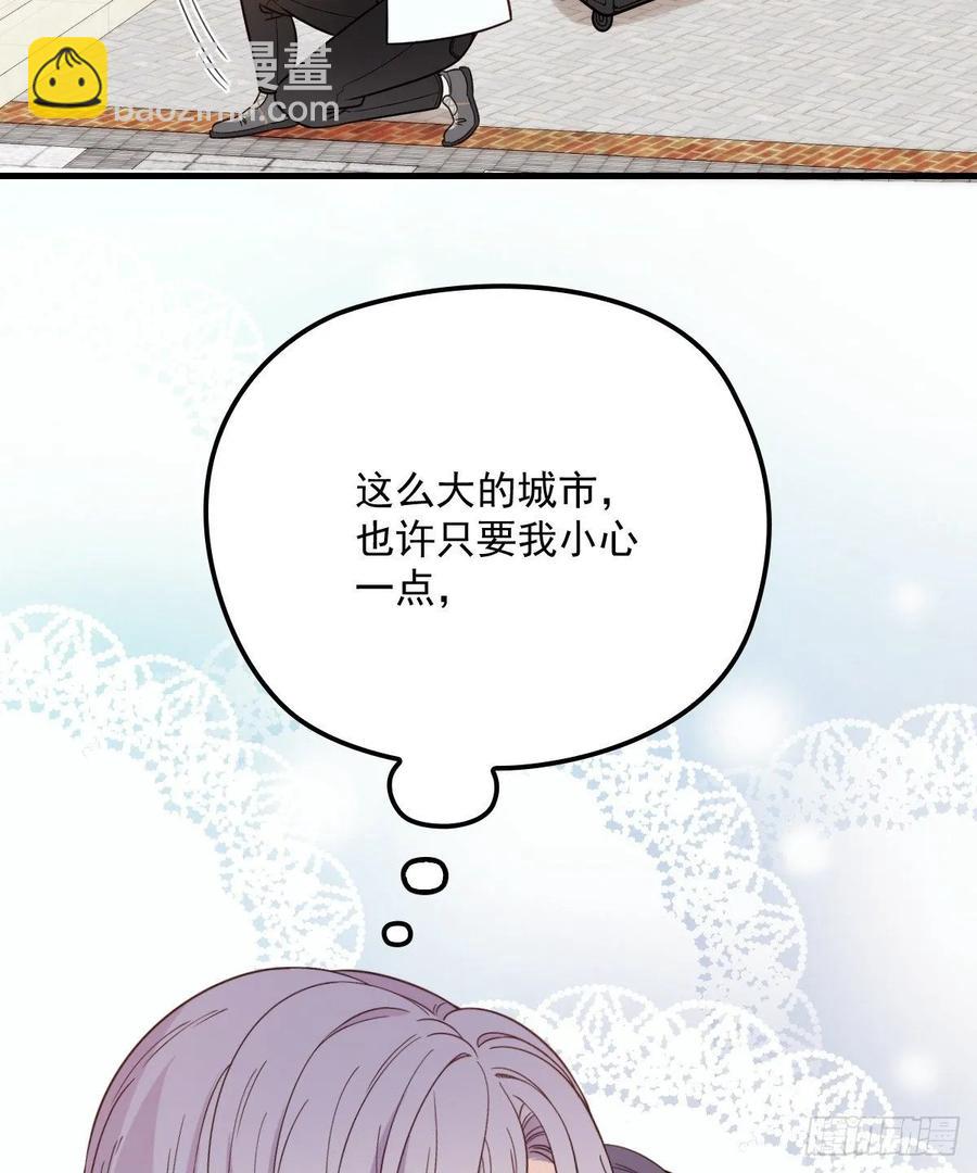 第三十七话 棠宝的奖励(1/2)-第37话