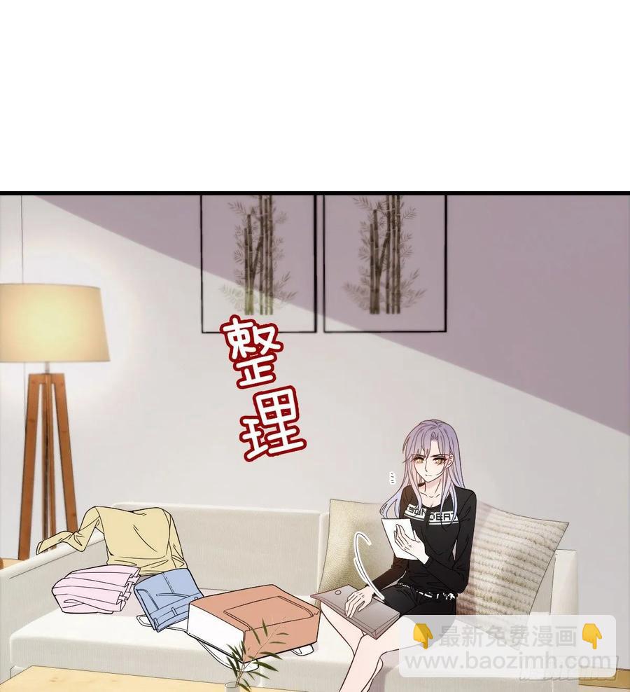 第三十七话 棠宝的奖励(1/2)-第37话