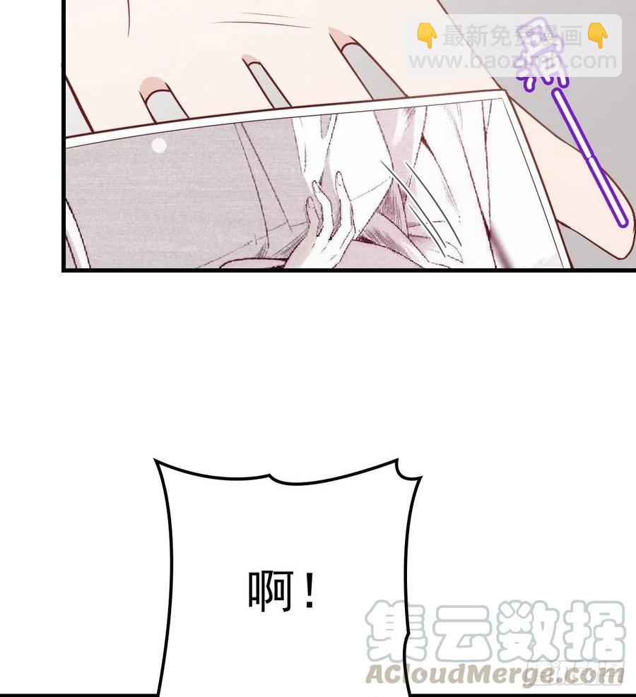 第三十七话 棠宝的奖励(1/2)-第37话