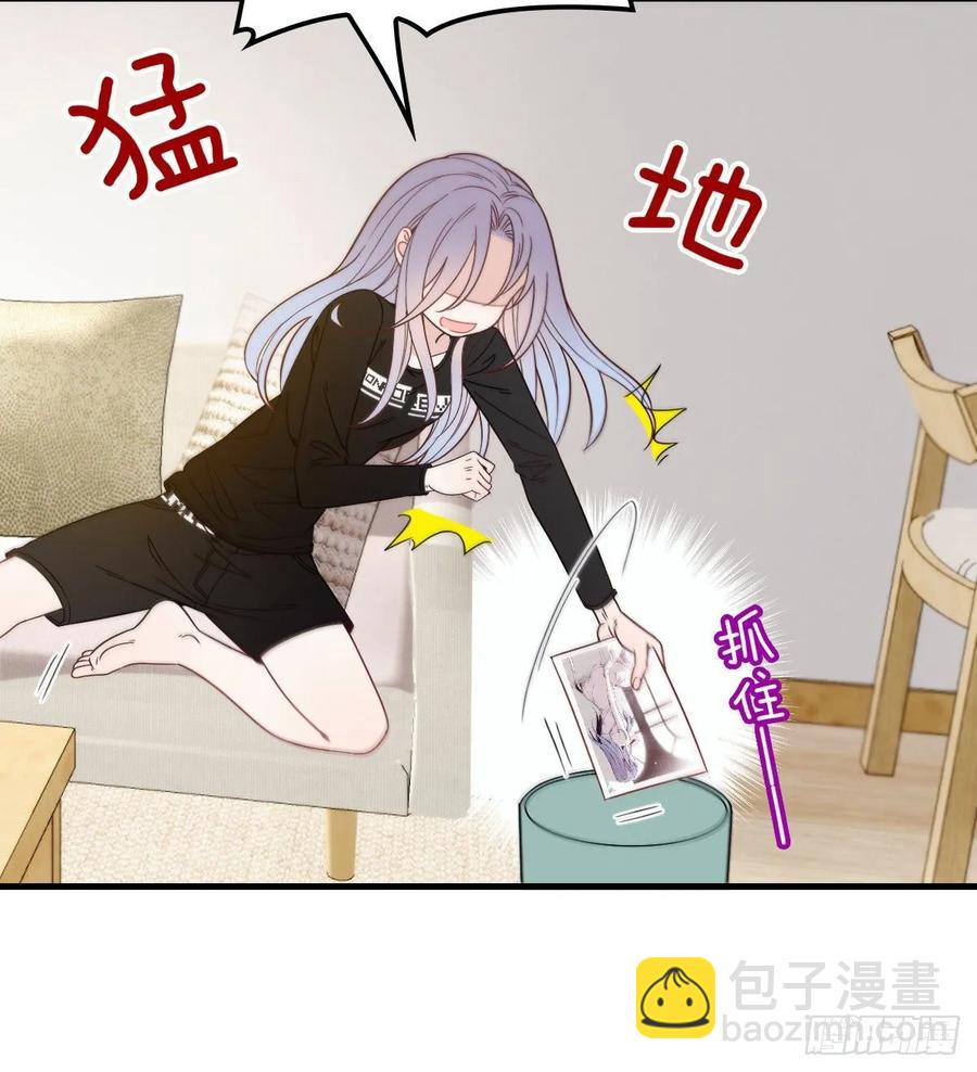 第三十七话 棠宝的奖励(1/2)-第37话