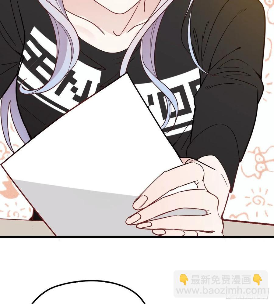 第三十七话 棠宝的奖励(1/2)-第37话