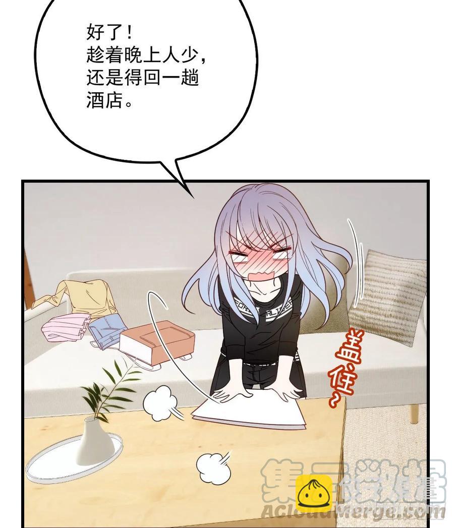 第三十七话 棠宝的奖励(1/2)-第37话