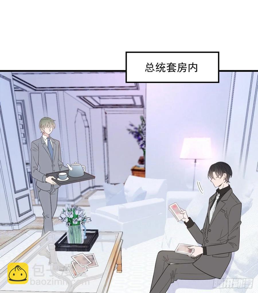 第三十七话 棠宝的奖励(1/2)-第37话