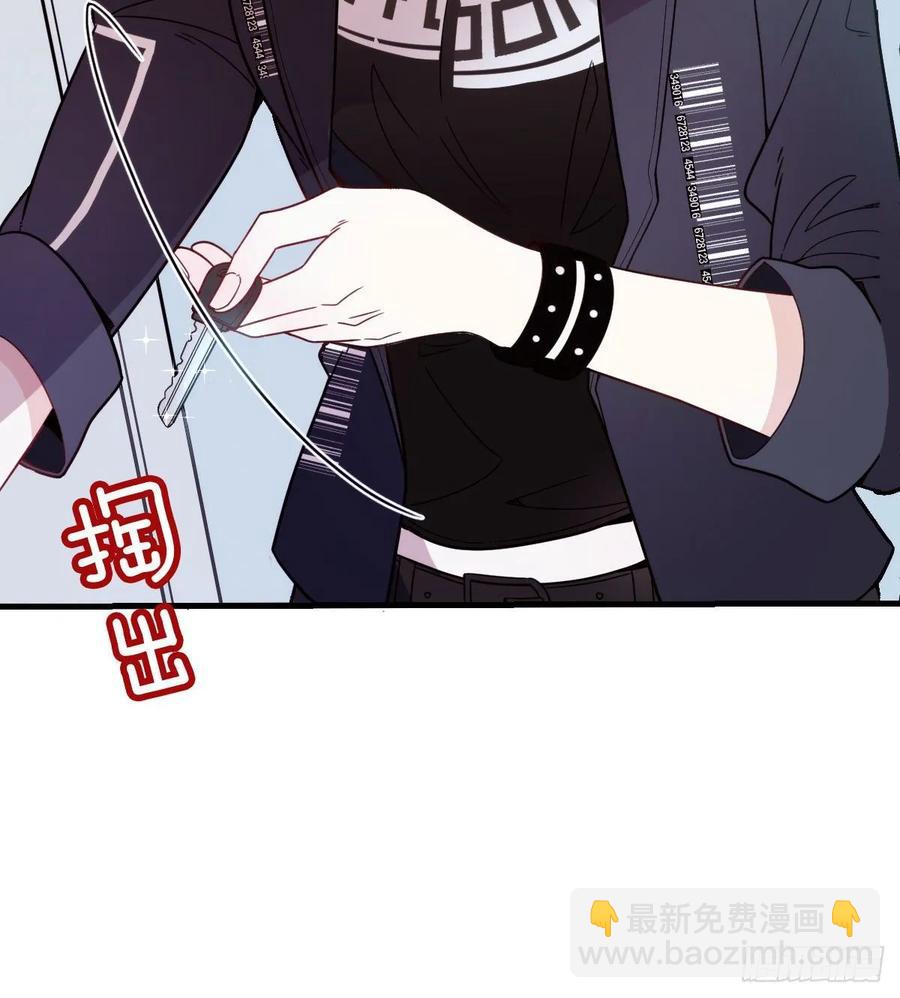 第三十七话 棠宝的奖励(1/2)-第37话