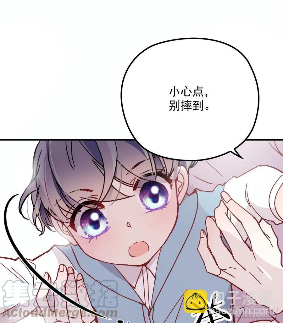 第三十九话 父爱蔓延(1/2)-第39话