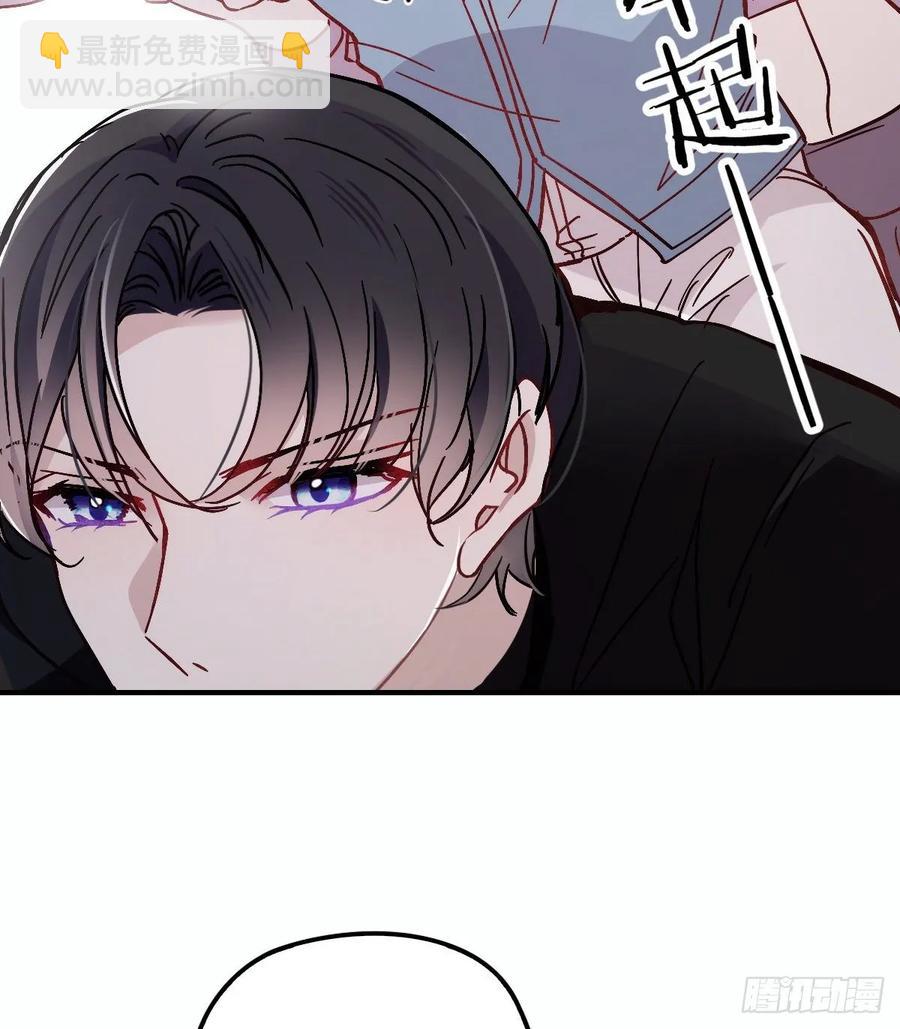 第三十九话 父爱蔓延(1/2)-第39话