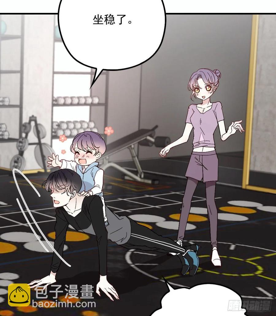 第三十九话 父爱蔓延(1/2)-第39话
