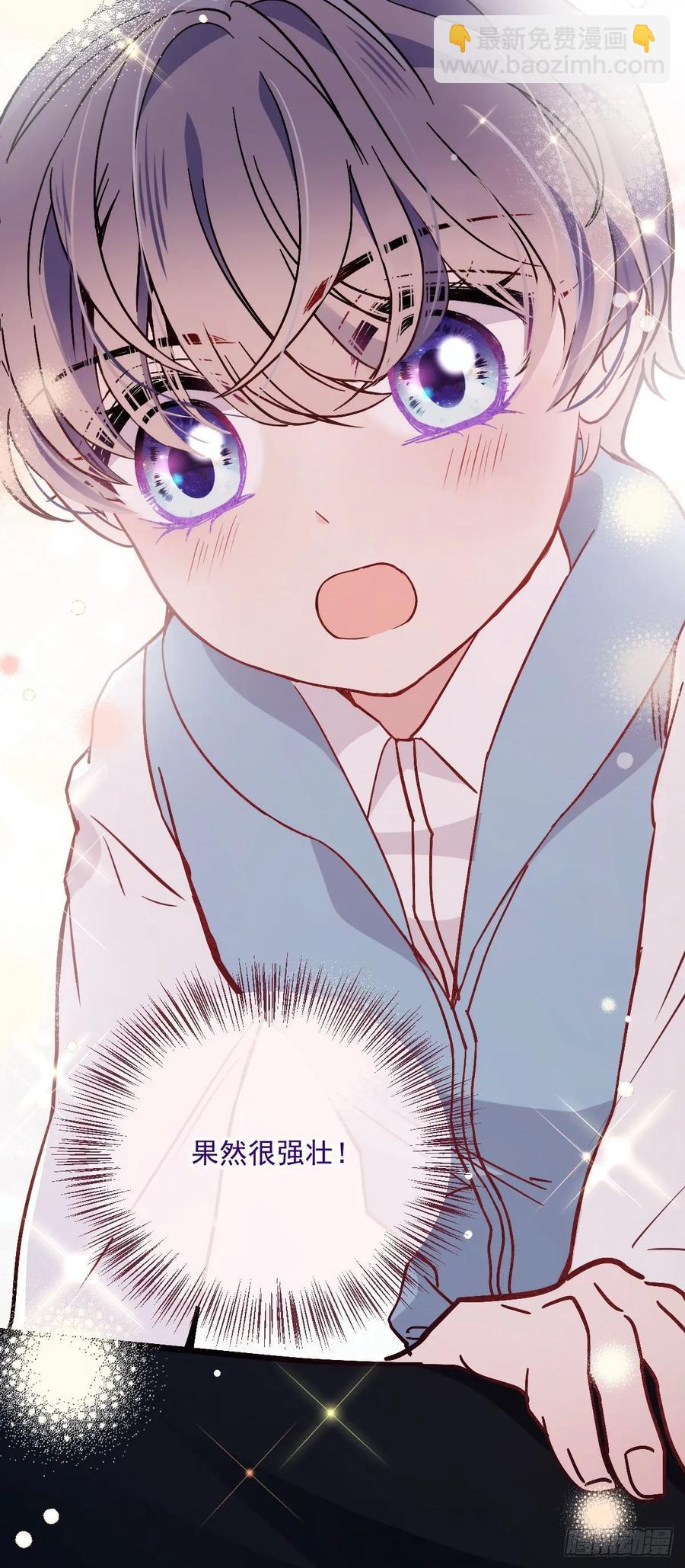 第三十九话 父爱蔓延(1/2)-第39话
