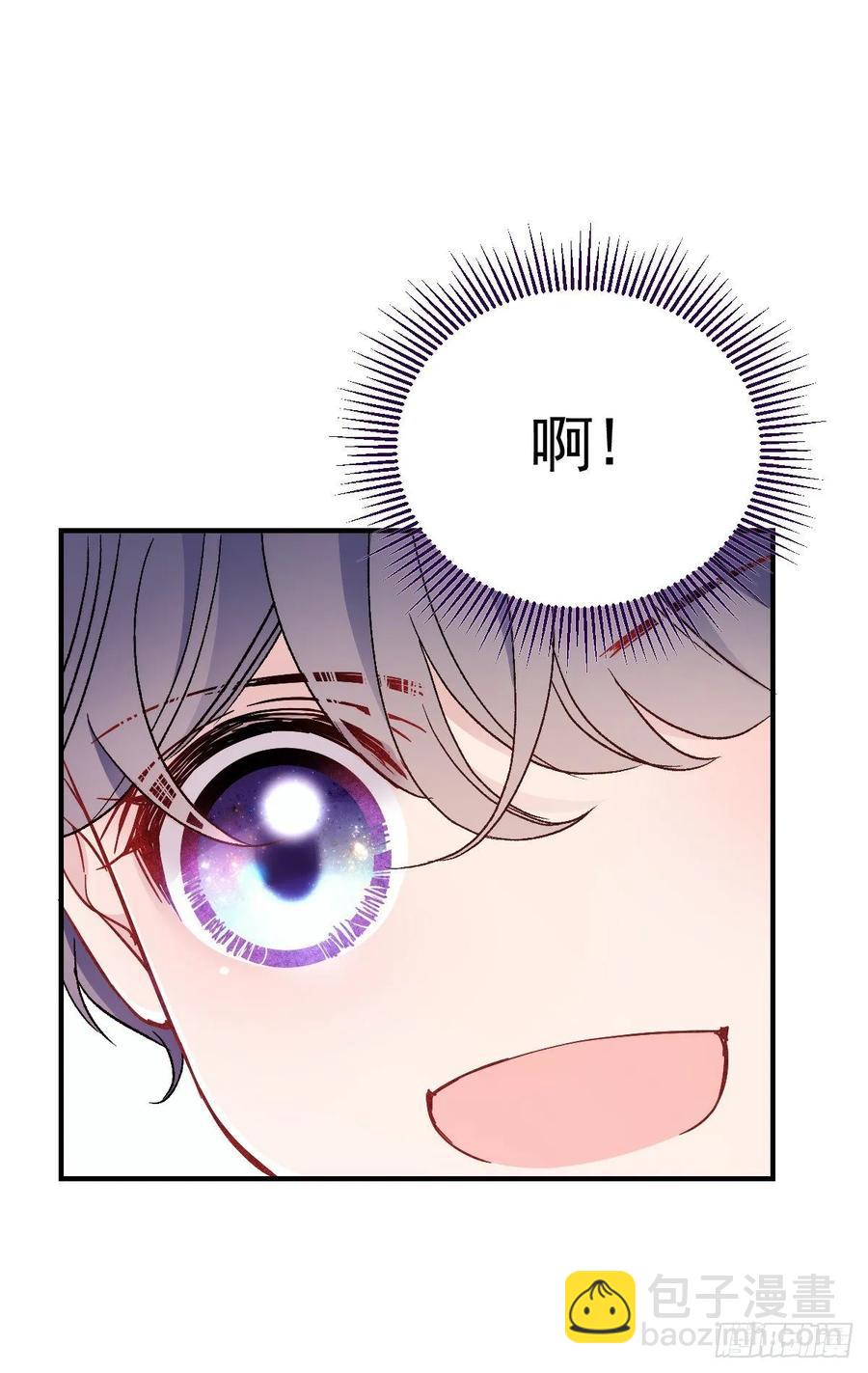 第三十九话 父爱蔓延(1/2)-第39话