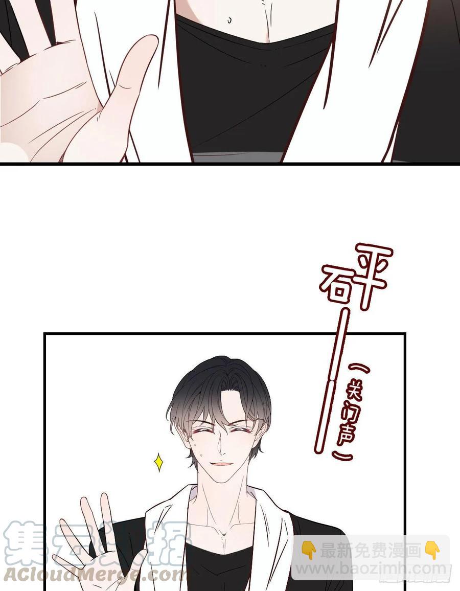 第三十九话 父爱蔓延(1/2)-第39话