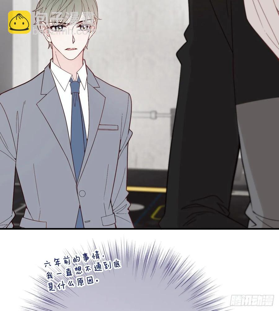 第三十九话 父爱蔓延(1/2)-第39话