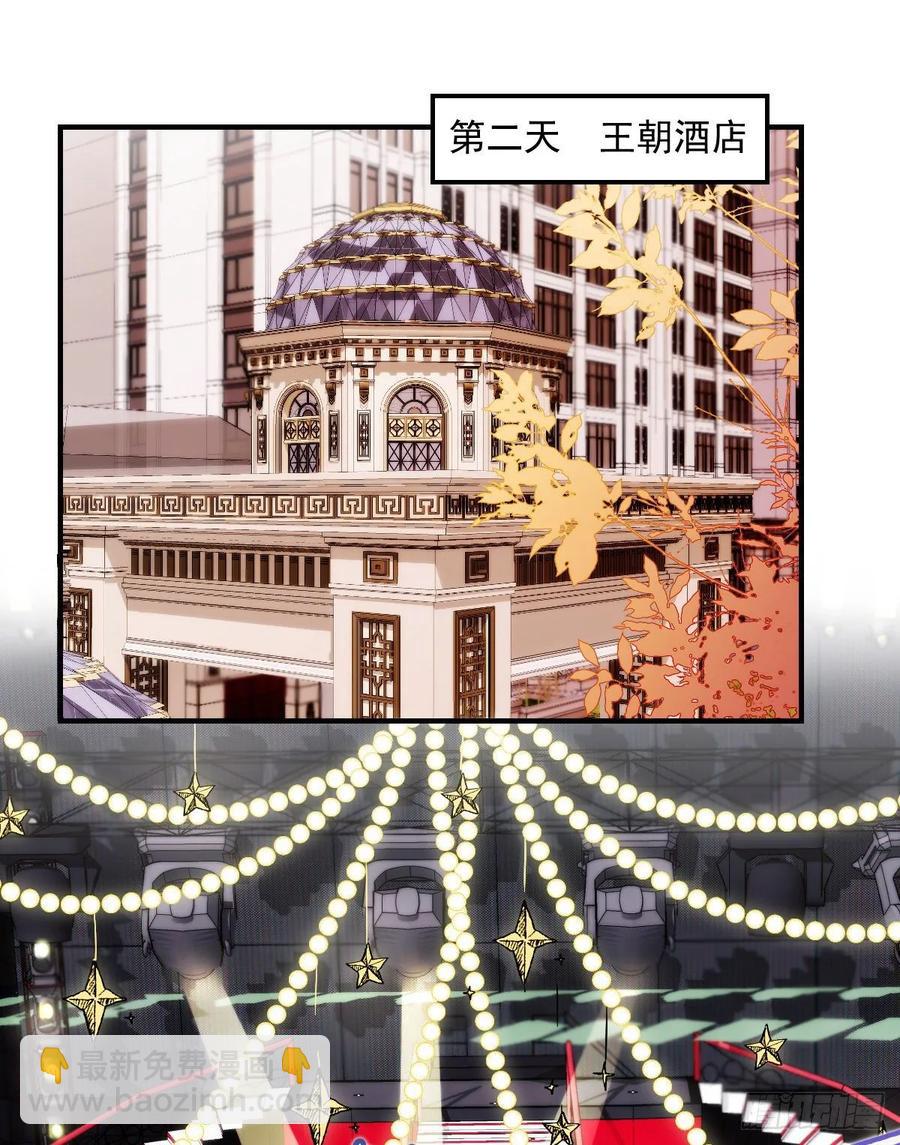 第三十九话 父爱蔓延(1/2)-第39话