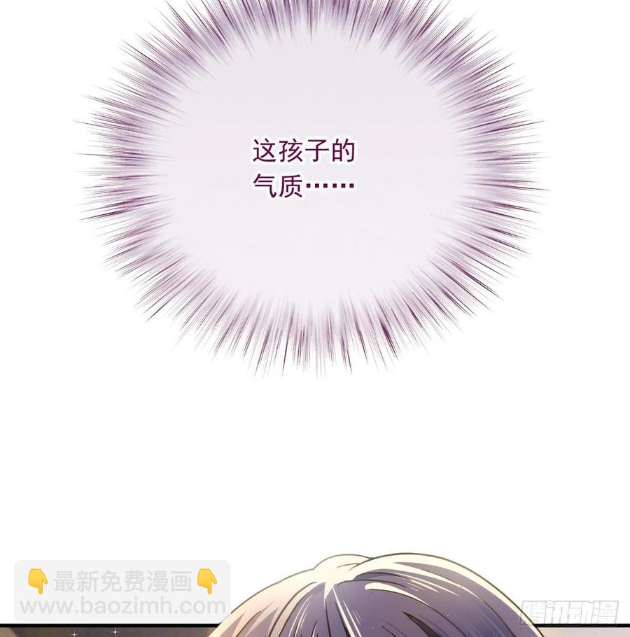 第三十九话 父爱蔓延(1/2)-第39话