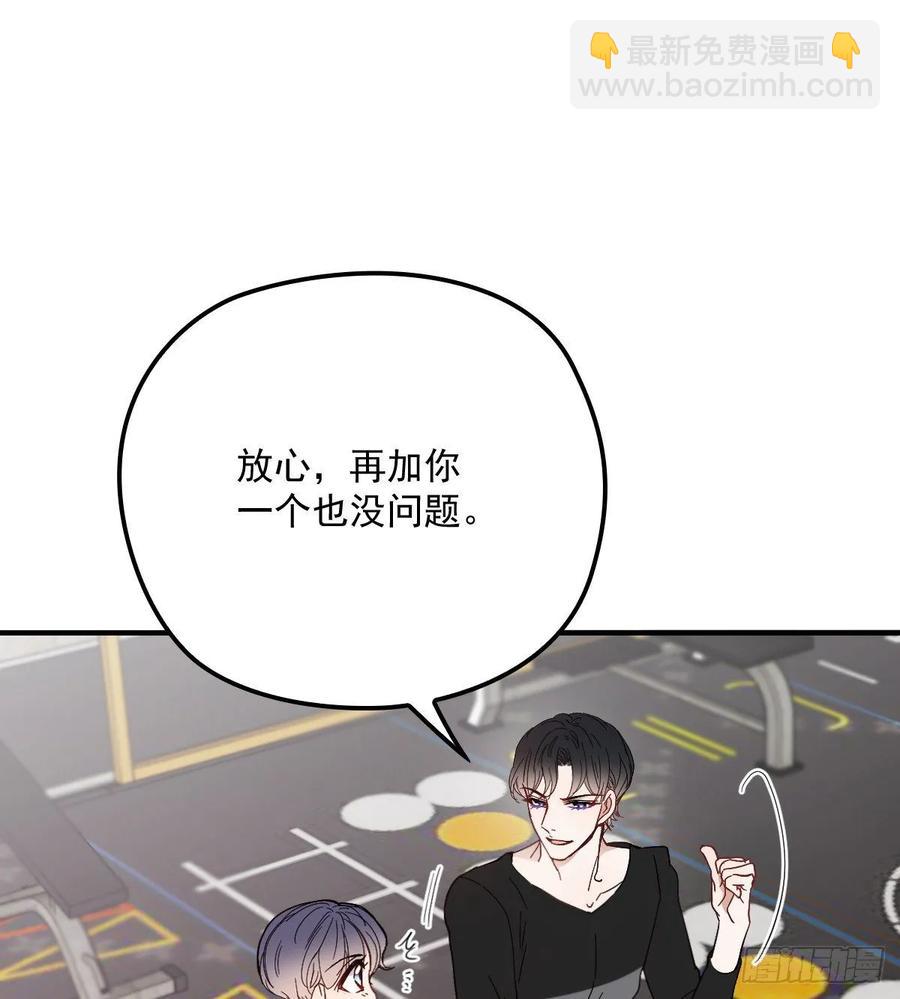 第三十九话 父爱蔓延(1/2)-第39话