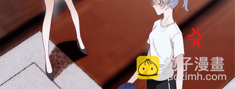 第五话 甘氏教育(1/4)-第5话