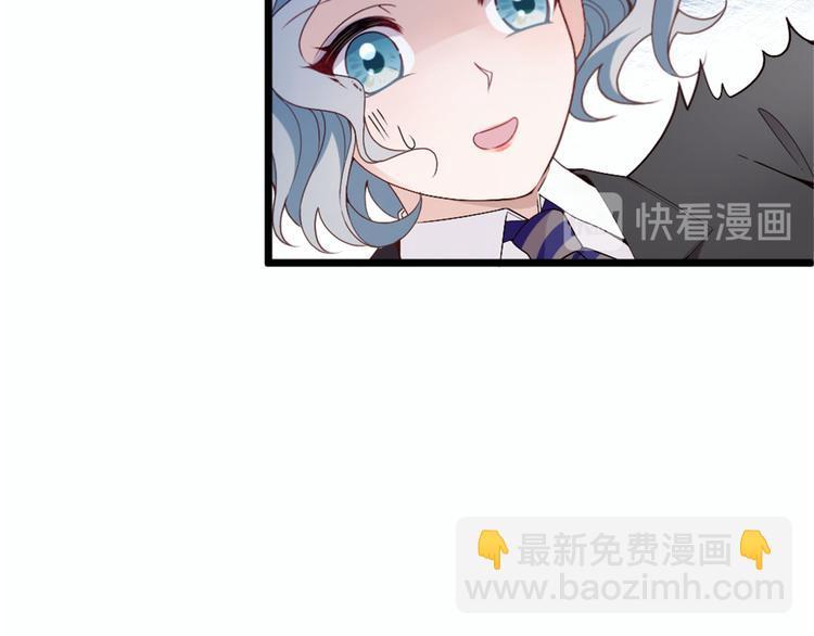 第五话 甘氏教育(1/4)-第5话