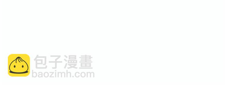 第五话 甘氏教育(1/4)-第5话