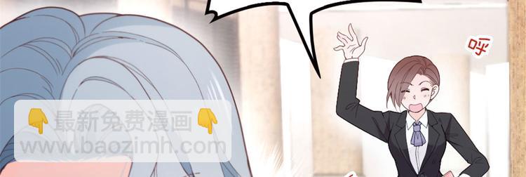 第五话 甘氏教育(1/4)-第5话