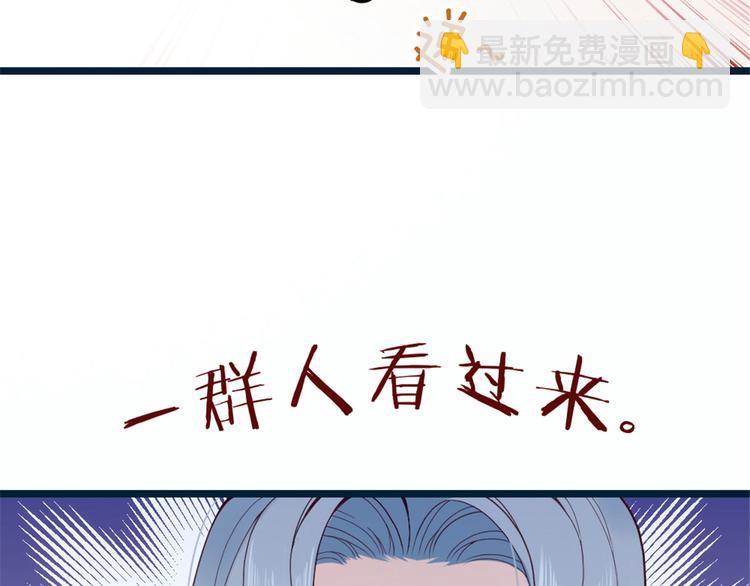 第五话 甘氏教育(1/4)-第5话